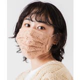 コットンレースマスク MO20WN10-G5006 | WEGO【WOMEN】 | 詳細画像2