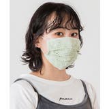 コットンレースマスク MO20WN10-G5006 | WEGO【WOMEN】 | 詳細画像5