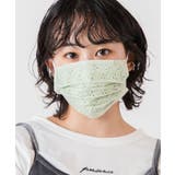 グリーン | コットンレースマスク MO20WN10-G5006 | WEGO【WOMEN】