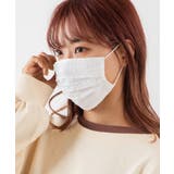 ホワイト | コットンレースマスク MO20WN10-G5006 | WEGO【WOMEN】