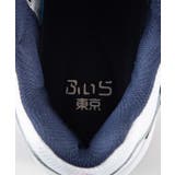 FILA ナイトレーサーTOKYO MT20SP05-MG5084 | WEGO【MEN】 | 詳細画像8 
