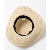 ナチュラルつば広ハット | WEGO【WOMEN】 | 詳細画像1