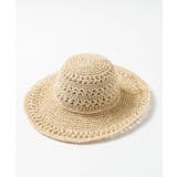 ナチュラル | ナチュラルつば広ハット | WEGO【WOMEN】