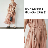 【WEB限定】コットン2WAYワンピース | WEGO【WOMEN】 | 詳細画像10