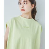 ライム | embroideryロゴチュニック 韓国 韓国ファッション | WEGO【WOMEN】