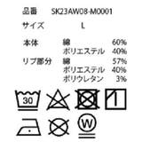 ヘビーウエイトワンポイントZIPパーカー レディース 秋 | WEGO【WOMEN】 | 詳細画像36 
