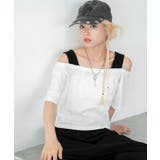ホワイト | タンクレイヤードドロストショートT | WEGO【WOMEN】
