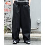 ブラック | ライトスウェットワイドパンツ | WEGO【WOMEN】