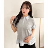 ヘムフリルシャツドッキングTシャツ | WEGO【WOMEN】 | 詳細画像10