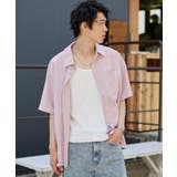 クロップドSSサッカーストライプシャツ | WEGO【MEN】 | 詳細画像15