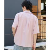 クロップドSSサッカーストライプシャツ | WEGO【MEN】 | 詳細画像17