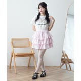 3段フリルティアードスカート | WEGO【WOMEN】 | 詳細画像10