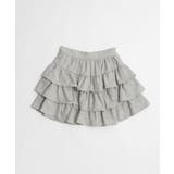 3段フリルティアードスカート | WEGO【WOMEN】 | 詳細画像19