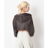 ハトメメッシュニットショートパーカー | WEGO【WOMEN】 | 詳細画像12 