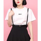 ホワイト | 【WC】ハーネスツキTシャツ | WEGO【WOMEN】
