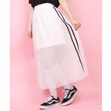 ホワイト | 【WC】2ラインメッシュスカート | WEGO【WOMEN】