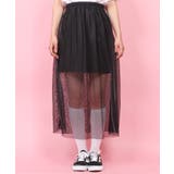【WC】2ラインメッシュスカート | WEGO【WOMEN】 | 詳細画像2