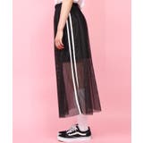 【WC】2ラインメッシュスカート | WEGO【WOMEN】 | 詳細画像3