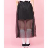 【WC】2ラインメッシュスカート | WEGO【WOMEN】 | 詳細画像4