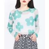 グリーン | 【WC】フラワーチュールトップス | WEGO【WOMEN】