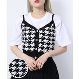 【WC】千鳥柄ニットビスチェ 韓国 韓国ファッション | WEGO【WOMEN】 | 詳細画像3