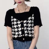 【WC】千鳥柄ニットビスチェ 韓国 韓国ファッション | WEGO【WOMEN】 | 詳細画像1