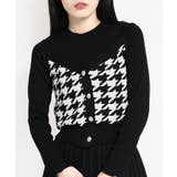 ブラック | 【WC】千鳥柄ニットビスチェ 韓国 韓国ファッション | WEGO【WOMEN】
