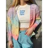 【WC】グラデーションニットカーデ | WEGO【WOMEN】 | 詳細画像1