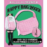 柄1 | 【WC】【福袋】2022 WC HAPPYBAG | WEGO【WOMEN】