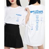 ホワイト | 【WC】weathersロゴTシャツ | WEGO【WOMEN】