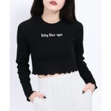 【WC】ロゴメロウリブトップス 韓国 韓国ファッション | WEGO【WOMEN】 | 詳細画像4
