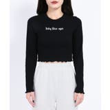【WC】ロゴメロウリブトップス 韓国 韓国ファッション | WEGO【WOMEN】 | 詳細画像5
