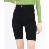 【WC】サイクリングパンツ 韓国 韓国ファッション | WEGO【WOMEN】 | 詳細画像7