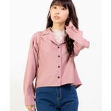 ピンク | オープンカラークロップドシャツ WE19AU08-L3929 | WEGO【WOMEN】
