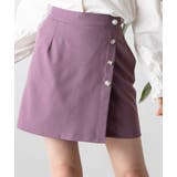 パープル | アソートボタンミニスカート WE19AU09-L4719 | WEGO【WOMEN】