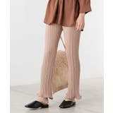 ベージュ | ケーブルフレアパンツ WE19AU09-L4782 | WEGO【WOMEN】