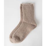 Lブラウン | モコモコソックス WE19AU09-LG3404 | WEGO【WOMEN】