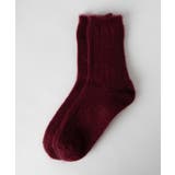 ワイン | モコモコソックス WE19AU09-LG3404 | WEGO【WOMEN】