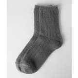 Dグレー | モコモコソックス WE19AU09-LG3404 | WEGO【WOMEN】