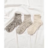 【3足セット】ハーフソックス WE19AW09-MG3520 | WEGO【MEN】 | 詳細画像2 