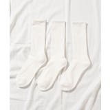 【3足セット】レギュラーソックス WE19AW09-MG3521 | WEGO【MEN】 | 詳細画像2 