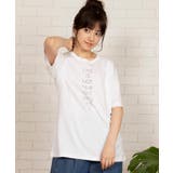 シンプルロゴTシャツ WE19SM03-M005 | WEGO【MEN】 | 詳細画像12 