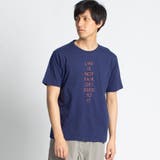 ネイビー | シンプルロゴTシャツ WE19SM03-M005 | WEGO【MEN】