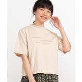 チュールフリルネックロゴTシャツ WE19SM04-L035 | WEGO【WOMEN】 | 詳細画像13 
