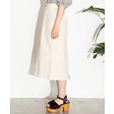 エクリュカラーナロースカート WE19SM05-L047 | WEGO【WOMEN】 | 詳細画像5