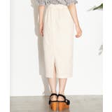 エクリュカラーナロースカート WE19SM05-L047 | WEGO【WOMEN】 | 詳細画像6