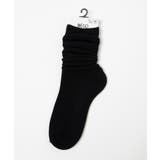 ブラック | 細リブクシュクシュソックス WE19SM05-LG0015 | WEGO【WOMEN】