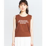 リボンロゴタンクトップ WE19SM07-L1920 | WEGO【WOMEN】 | 詳細画像7 