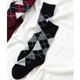 ブラック | アーガイルレギュラーソックス WE19WN10-MG5349 | WEGO【MEN】