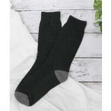 Dグリーン | ケーブルパターンソックス WE19WN11-MG6178 | WEGO【MEN】